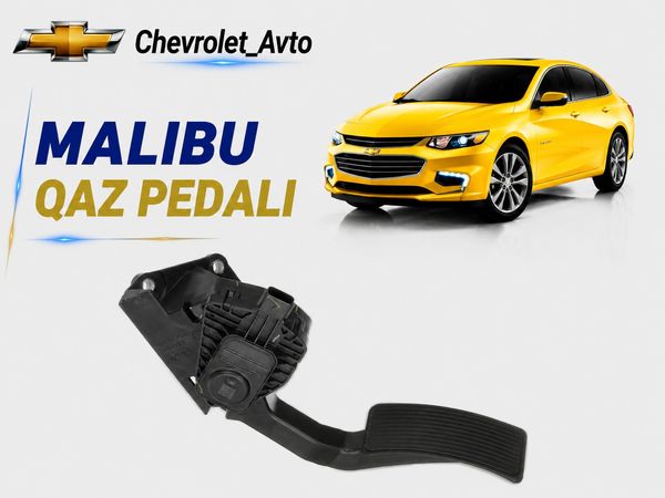 Çevrolet malibu qaz pedalı – Bakı – ucuztap.az