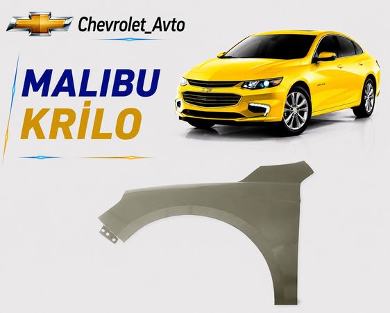 Çevrolet malibu krılo – Bakı – ucuztap.az