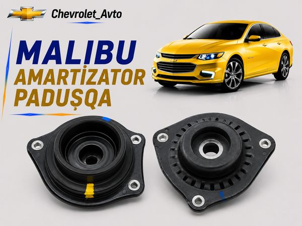 Çevtolet malibu amartizator paduşqa – Bakı – ucuztap.az