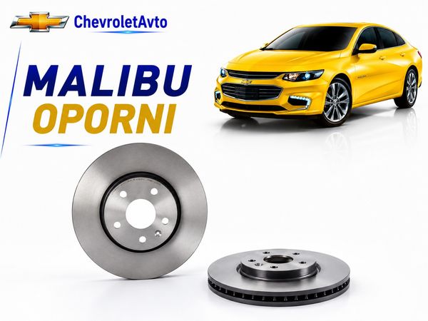 Chevrolet malibu opornı – Bakı – ucuztap.az