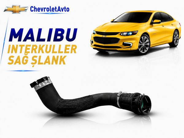 Chevrolet Malibu İnterkuller sağ şlank – Bakı – ucuztap.az