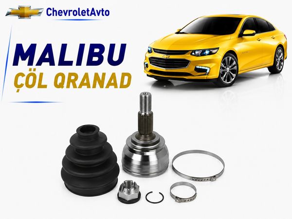 Chevrolet malibu çöl qranad – Ehtiyat hissələri – ucuztap.az