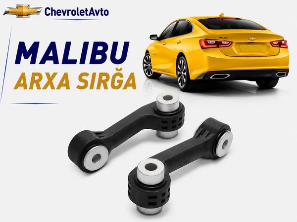 Çevrolet malibu arxa sırğa – Ehtiyat hissələri – ucuztap.az