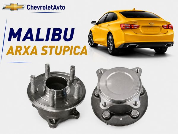 Çevrolet malibu arxa stupica – Ehtiyat hissələri – ucuztap.az