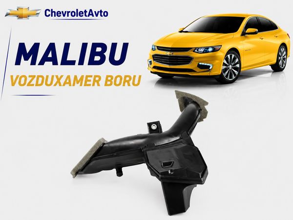 Çevrolet malibu vozduxamer boru – Ehtiyat hissələri – ucuztap.az
