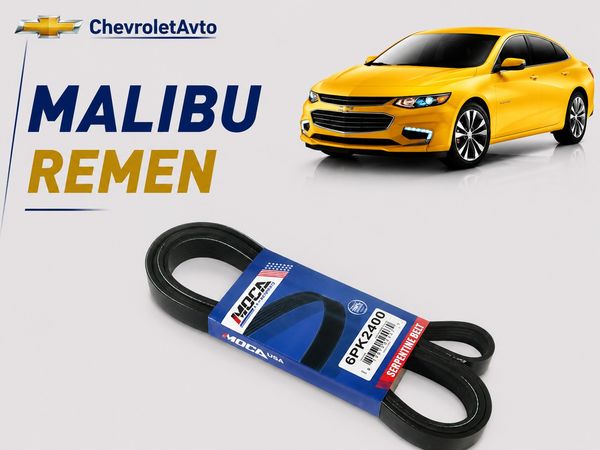 Çevrolet Malibu remen – Ehtiyat hissələri – ucuztap.az