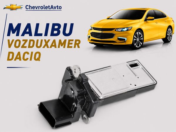 Chevrolet malibu vozduxamer daççik – Ehtiyat hissələri – ucuztap.az