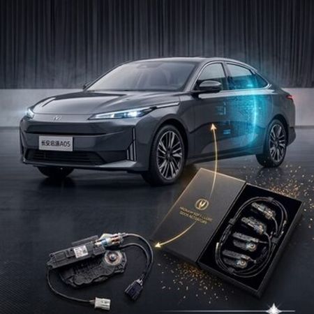 Changan A05 qapı pilisosu – Ehtiyat hissələri – ucuztap.az