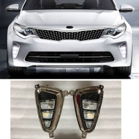 Kia Optima 2016-2019 duman farası – Ehtiyat hissələri – ucuztap.az