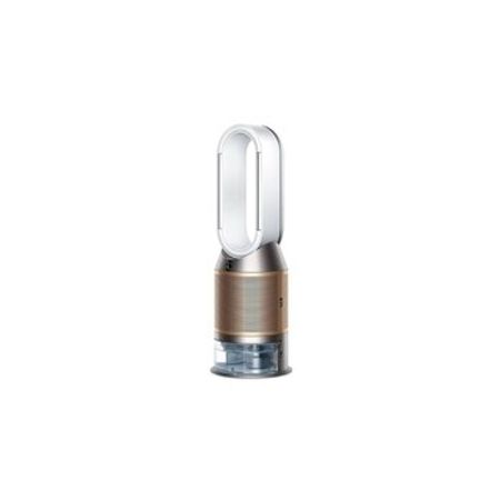 Dyson PH05 Hava Təmizləyici – Bakı – ucuztap.az