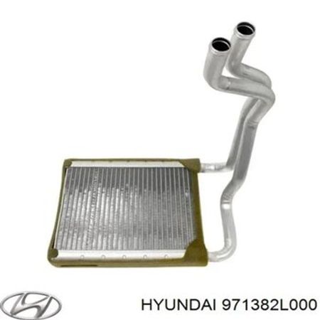 Hyundai i30 soba radiatoru – Ehtiyat hissələri – ucuztap.az
