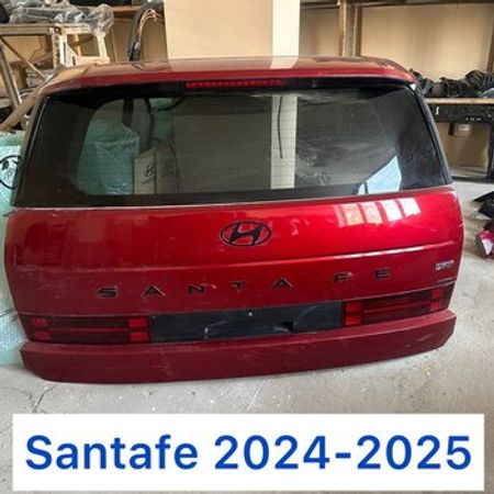 Hyundai Santa Fe 2024-2025 arxa baqajı – Ehtiyat hissələri – ucuztap.az
