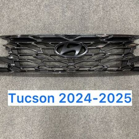 Hyundai tucson 2024-2025 radiator barmaqlığı – Ehtiyat hissələri – ucuztap.az