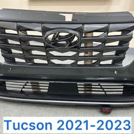 Hyundai Tucson 2021-2023 ön buferi – Ehtiyat hissələri – ucuztap.az