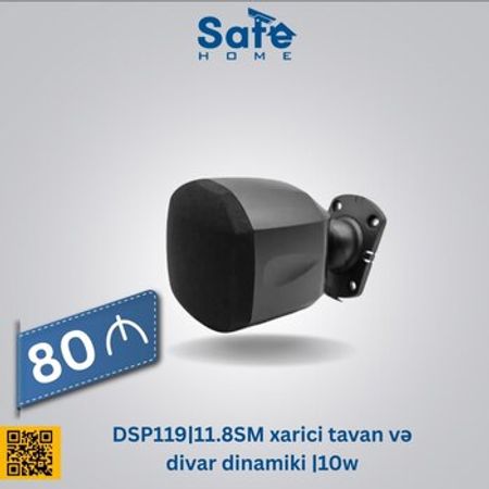 DSP119|11.8SM xarici tavan və divar dinamiki |10w – Audio və video – ucuztap.az