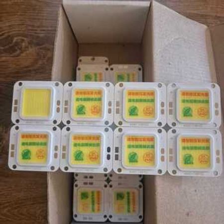 Çip Cob LED işıq – Bakı – ucuztap.az