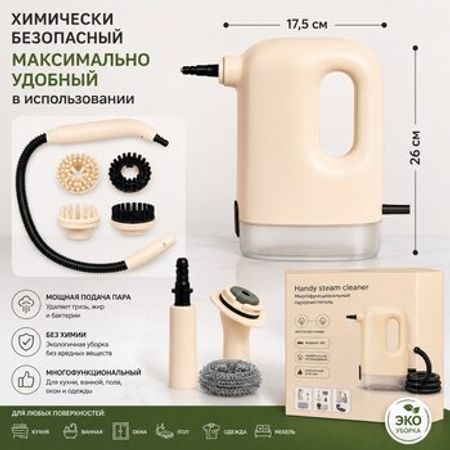 Elektrikli təmizlik fırçası çoxfunksiyalı təmizlik dəsti – Bakı – ucuztap.az