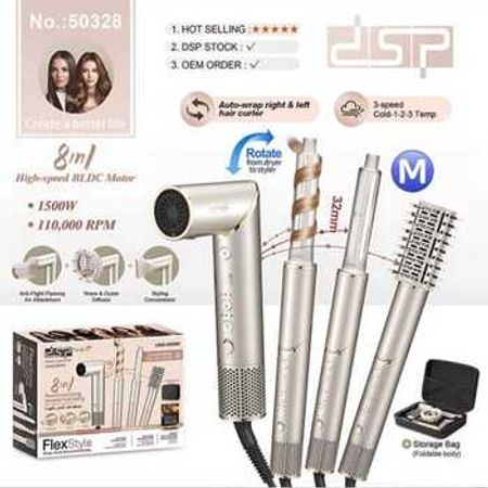DSP 50328 Professional Multistayler – Sağlamlıq və gözəllik – ucuztap.az