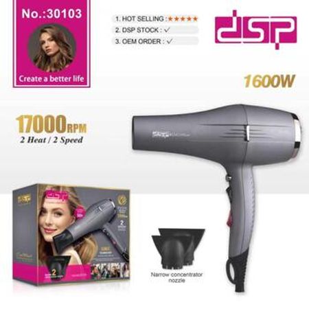 DSP Professional Fen – Sağlamlıq və gözəllik – ucuztap.az