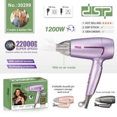 DSP Səyahət Feni – Sağlamlıq və gözəllik – ucuztap.az