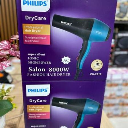 Fen Philips – Bakı – ucuztap.az