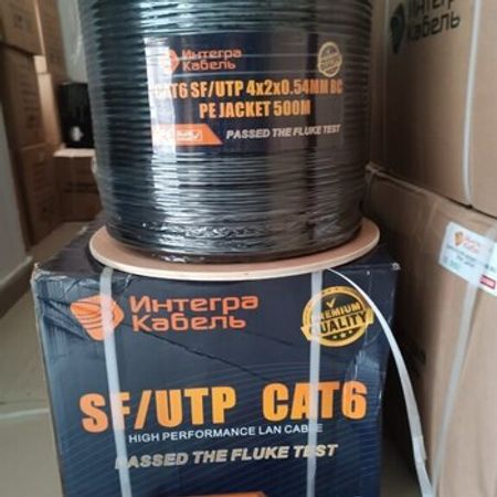 Cat6 SF/UTP – Sumqayıt – ucuztap.az