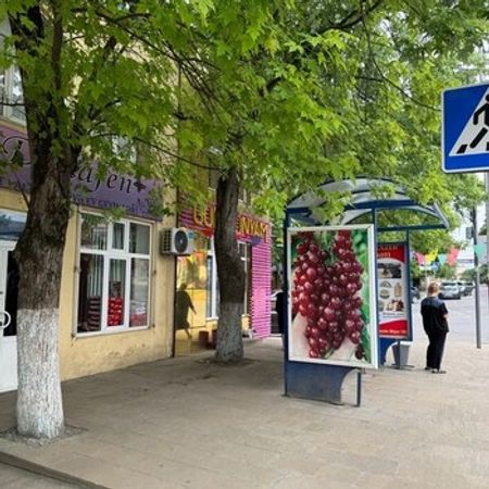 Mağaza, Qusar r. – Obyektlər və ofislər – ucuztap.az