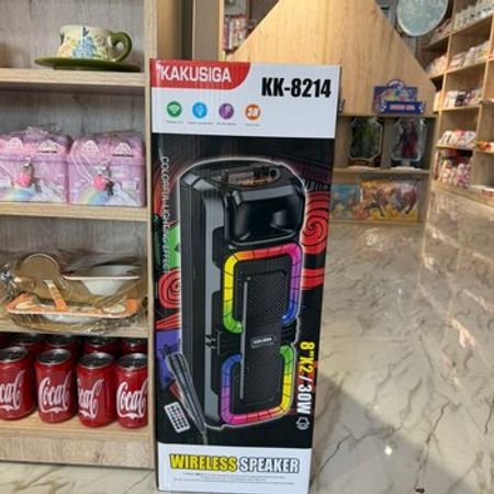 Dinamik – Bakı – ucuztap.az