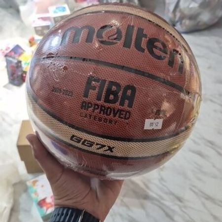 Basketbol topu – Bakı – ucuztap.az
