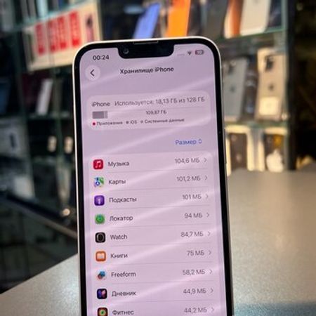 Apple iPhone 13 Pink 128GB/4GB – Bakı – ucuztap.az