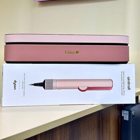 Dyson saxlama qutularına özəl ad yazılma – Reklam və dizayn – ucuztap.az