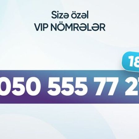 Azercell nömrə – (050) 555-77-27 – Bakı – ucuztap.az