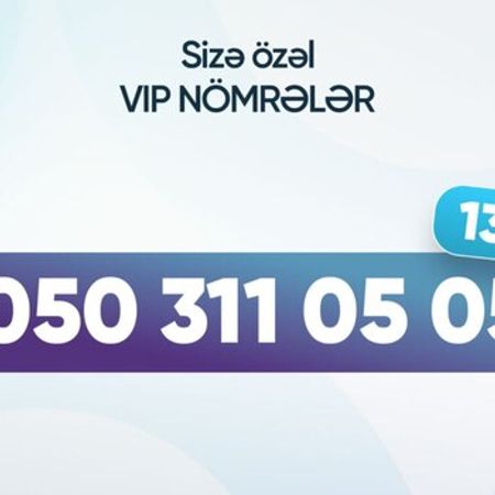 Azercell nömrə – (050) 311-05-05 – Bakı – ucuztap.az