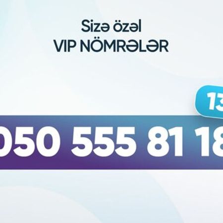 Azercell nömrə – (050) 555-81-18 – Nömrələr və SİM-kartlar – ucuztap.az