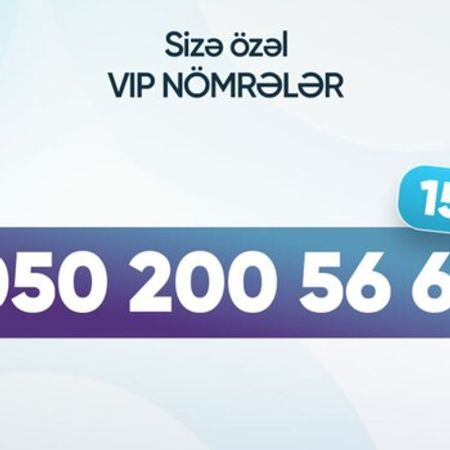 Azercell nömrə – (050) 200-56-67 – Nömrələr və SİM-kartlar – ucuztap.az