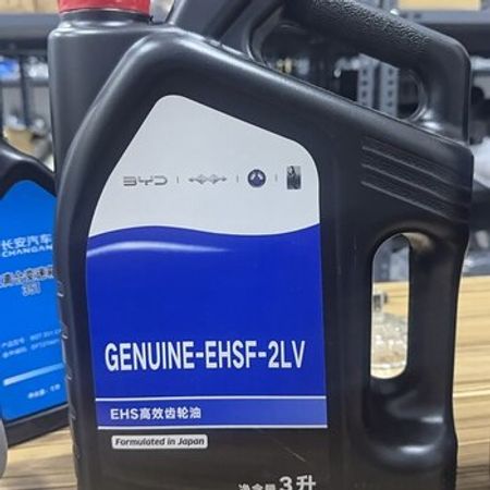 Byd üçün qutu yağı – Ehtiyat hissələri – ucuztap.az