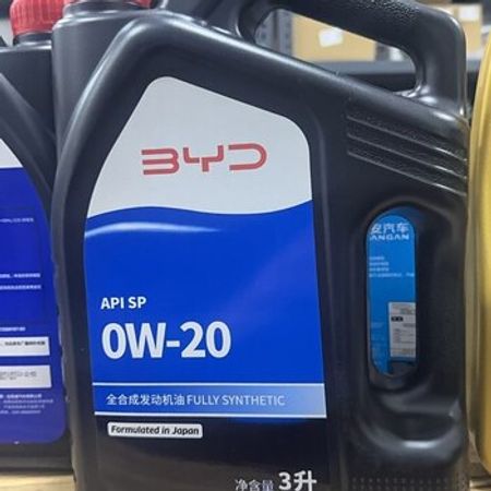 BYD üçün mühırrik yağı – Ehtiyat hissələri – ucuztap.az