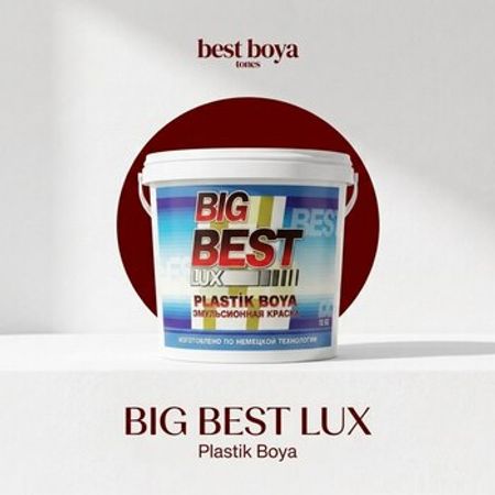 BIG BEST LUX plastik boyası – Təmir və tikinti – ucuztap.az