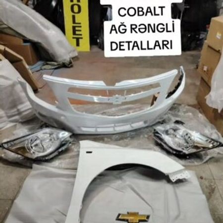 Chevrolet Cobalt ehtiyat hissələri – Ehtiyat hissələri – ucuztap.az