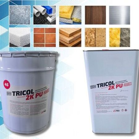 Kley Tricol 2K PU HV.45K (kompoment A) 25kq 2KPU45 – Ehtiyat hissələri – ucuztap.az