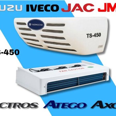 Soyuducu qurğu THERMOSTAR TS-450 (12V / 24V Dəst) TS450 – Bakı – ucuztap.az