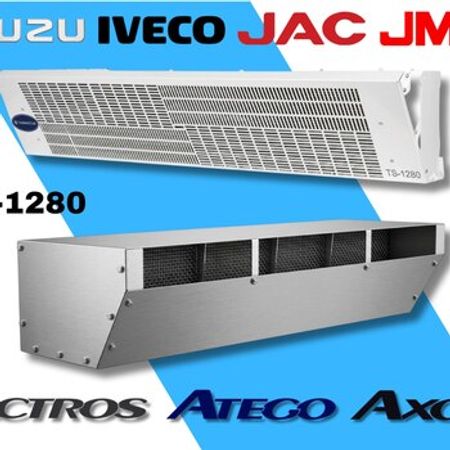 Soyuducu qurğu THERMOSTAR TS-1280 (Dəst şəklində) TS1280D – Bakı – ucuztap.az