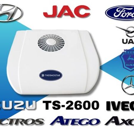 Kondisioner Thermo Star AC -2600 (elektrikli) 24V – Bakı – ucuztap.az