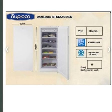 Dondurucu Biryusa 200 litr – Bakı – ucuztap.az