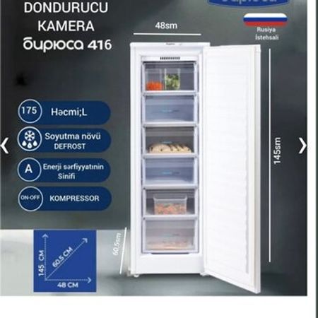 Dondurucu 200 litr – Bakı – ucuztap.az
