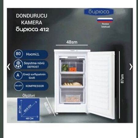 Dondurucu mini Biryusa – Bakı – ucuztap.az
