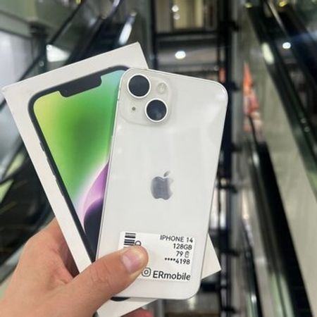 Apple iPhone 14 Starlight 128GB/6GB – Bakı – ucuztap.az