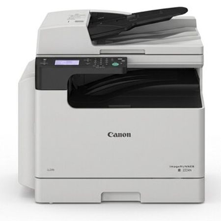 Canon imageRUNNER 2224N çoxfunksiyalı A3 printer – Ofis avadanlığı və istehlak – ucuztap.az