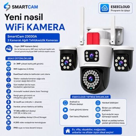 SmartCam 23030A | 3 Kameralı WiFi Kamera | – Təhlükəsizlik avadanlığı – ucuztap.az