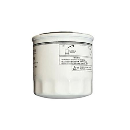 Li 9 1.5L yağ filteri – Bakı – ucuztap.az